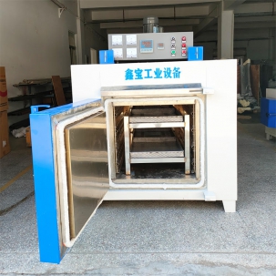 鋁合金熱處理爐