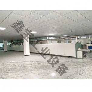 連續式熱處理爐