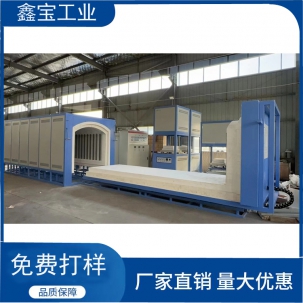 臺(tái)車(chē)式燒結(jié)爐